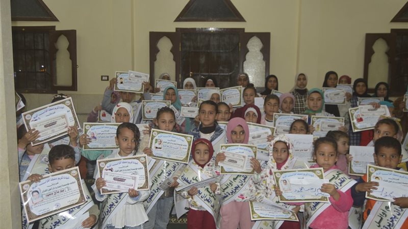حفل توزيع جوائز القرآن