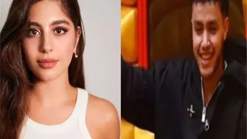  حسن مالك و مايان