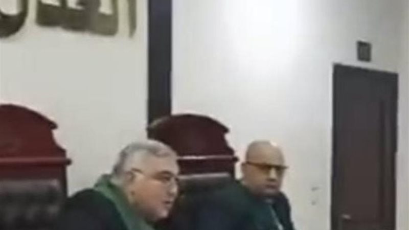 جلسة الحكم علي ام