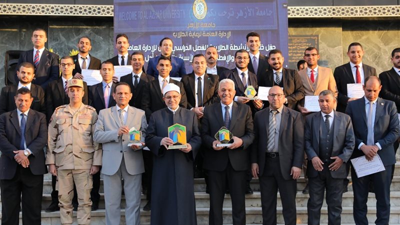 جانب من الحفل 