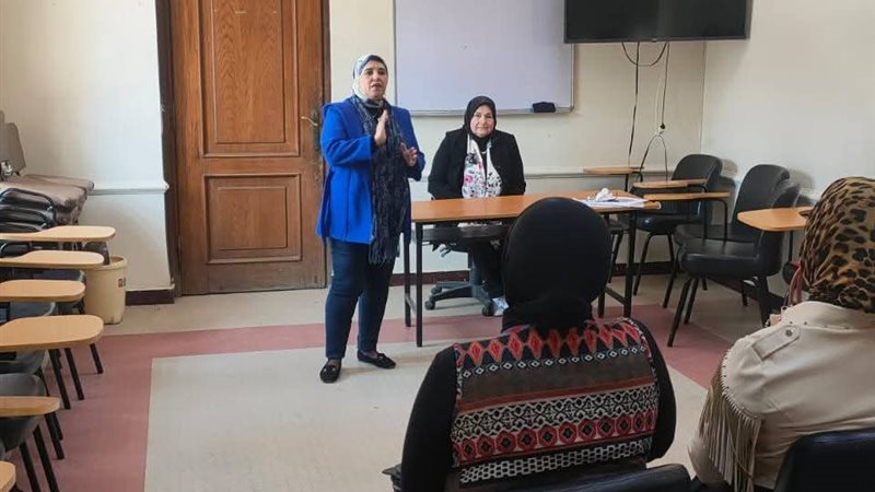 المجلس القومي للمرأة