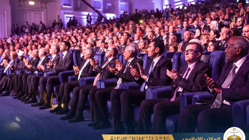 جانب من الاحتفال