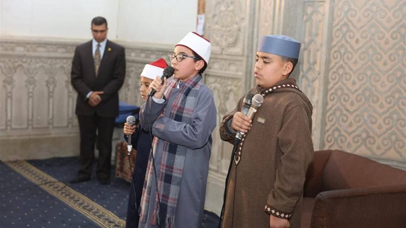 احتفالية بمناسبة