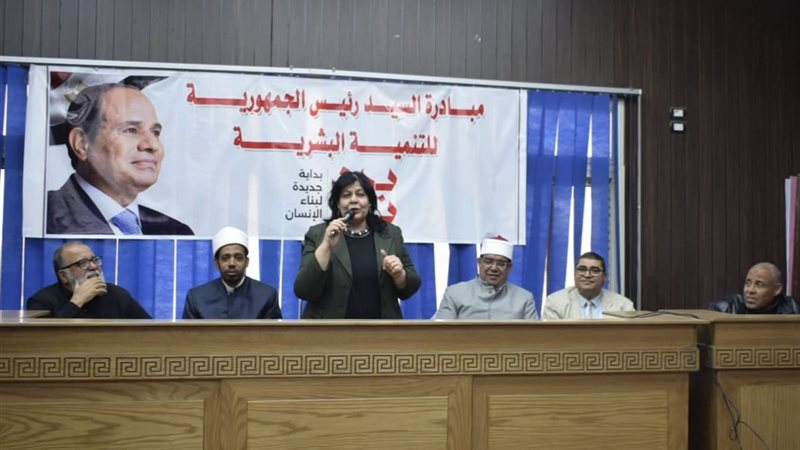 جانب من المبادرة