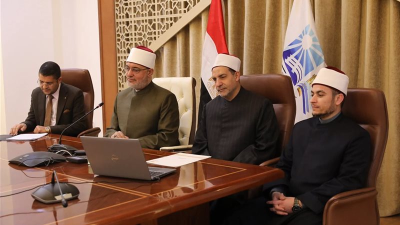 الإفتاء المصرية 