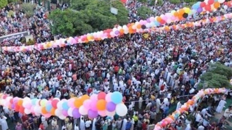 تجهيزات ل صلاه العيد