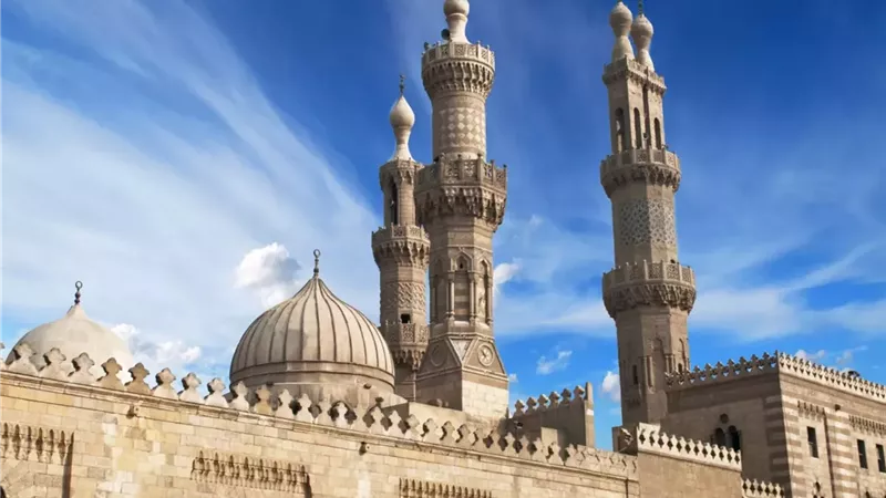  الأزهر الشريف