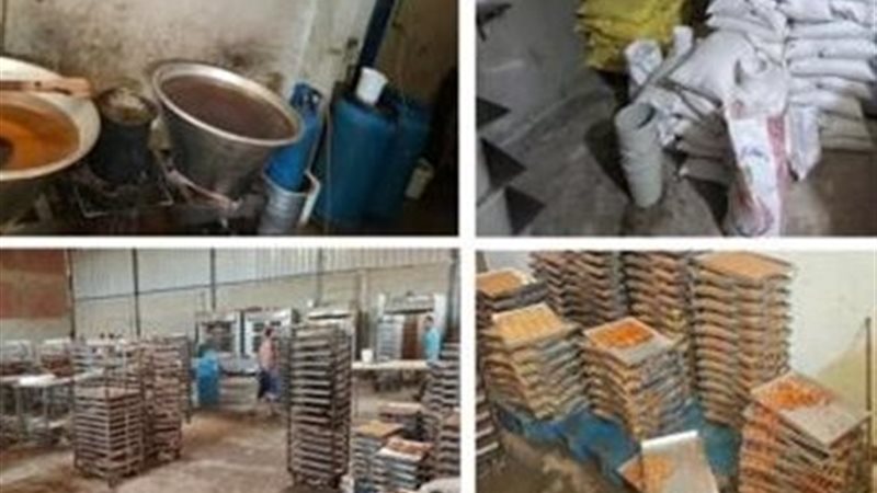 ضبط مصنع حلوى