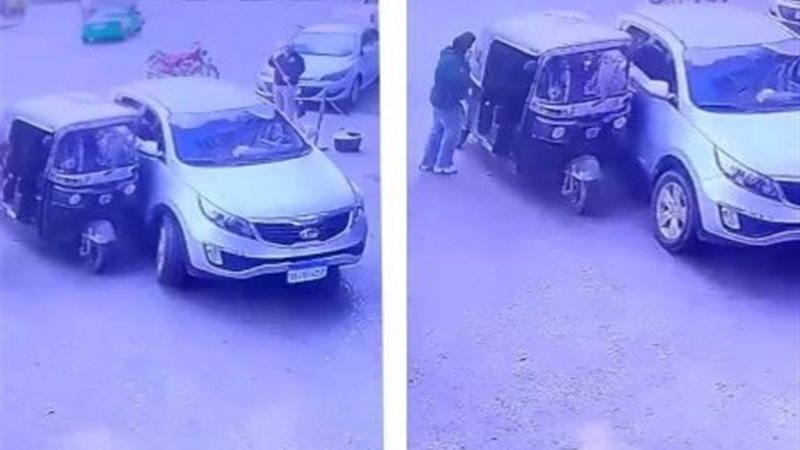 واقعة سيدة الساطور