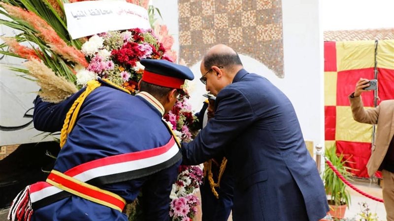 إكليل الزهور بالعيد