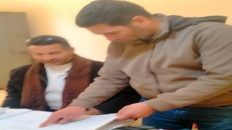 متابعة صرف الاسمدة