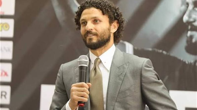 حسام غالي 