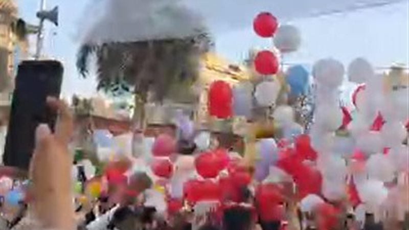 فرحة العيد من امام