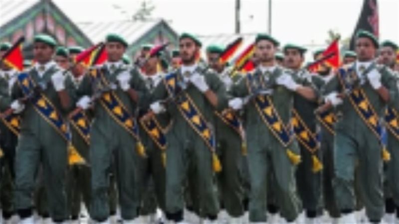 الحرس الثوري 