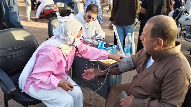 حملة «عيد واطمن» 