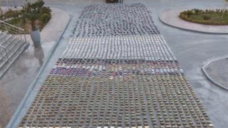 جانب من المتابعة