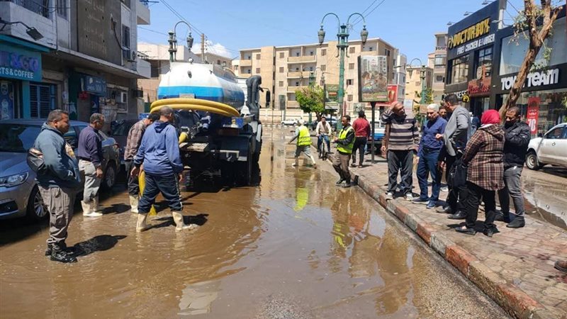 إزالة التجمعات