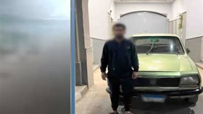 لاتهاون مع مروجي الشائعات.. سقوط صاحب فيديو 