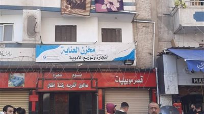 انفجار شاحن كهربائي يتسبب في حريق شقة سكنية بالإسكندرية