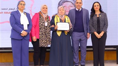 وزيرة التضامن تشهد حفل تكريم الأمهات المثاليات وتؤكد: الأم المصرية هي بوصلة الثبات