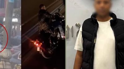 رفضت الزواج منه فلاحقها بالضرب.. ضبط سائق هدد فتاة في الزاوية الحمراء
