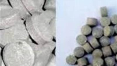 إنقاذ سيدة من محاولة إنهاء حياتها بتناول أقراص مجهولة في البحيرة