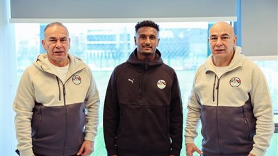 هيثم حسن ينتظم لأول مرة في معسكر منتخب مصر 