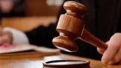 تأجيل محاكمة مديرة الشهر العقاري السابقة بدمنهور وموظف آخر في قضية تزوير إلى 30 أبريل 