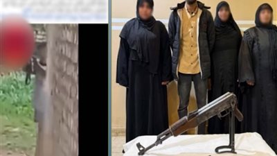  ضبط المتهم بإطلاق النار على سيدات في فيديو مشاجرة 