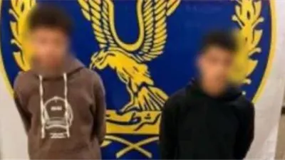 ضبط تشكيل عصابي استولى على أموال المواطنين بالمنيا