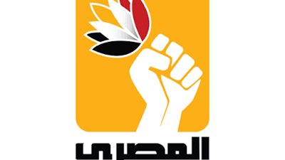 المصري الديمقراطي الاجتماعي يطالب باستثناء أسبوع الآلام و«القيامة» من مواعيد غلق المحال