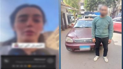 جرائم سائقي النقل الذكي عرض مستمر.. سائق يتحرش بطالبة أثناء توصيلها بالزيتون 