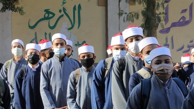  المعاهد الأزهرية