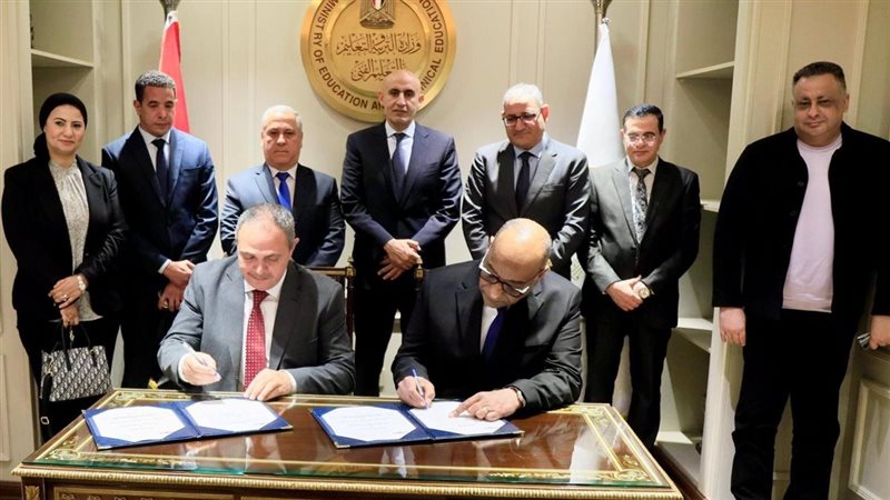 توقيع بروتوكول تعاون