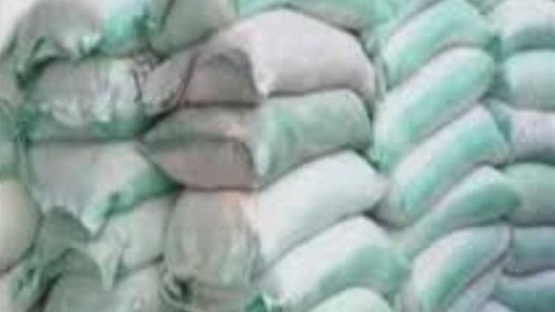 ضبط كميات دقيق