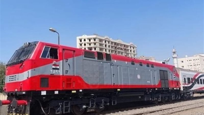 الهيئة القومية لسكك