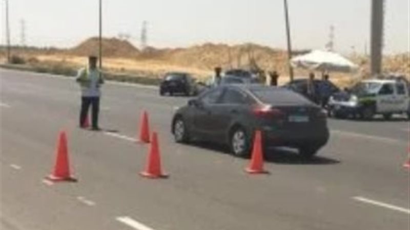 أمن المنافذ 