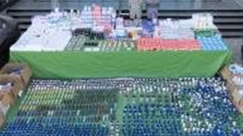 المخدرات المضبوطة