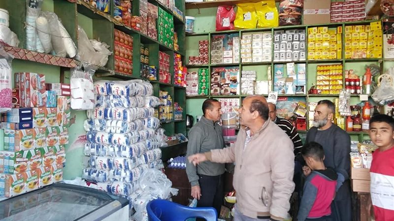 تموين المنيا 