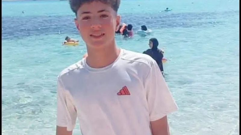 المجني عليه 