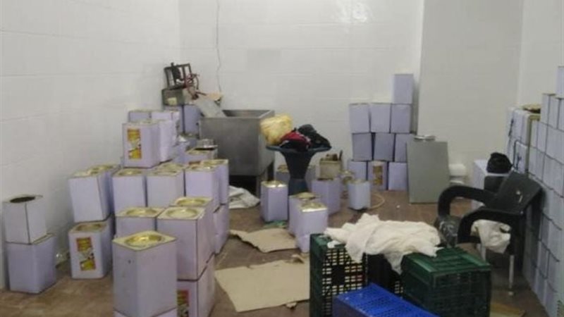 ضبط منتجات البان