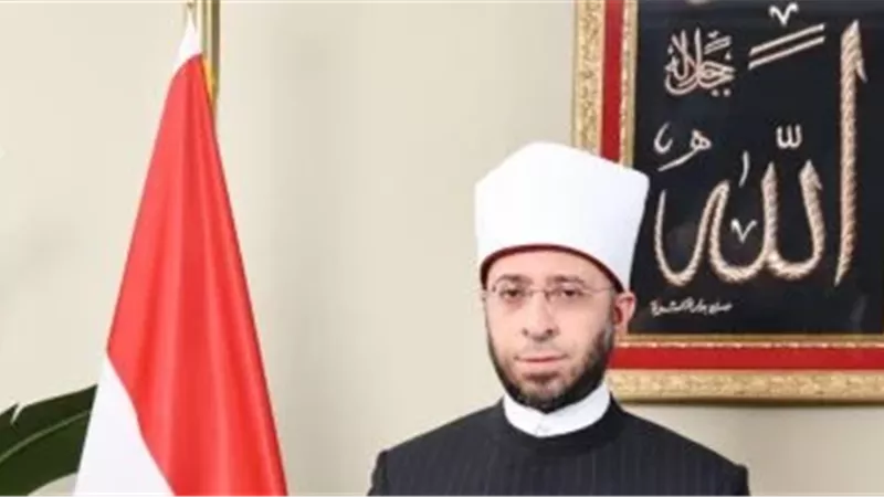 وزير الأوقاف 