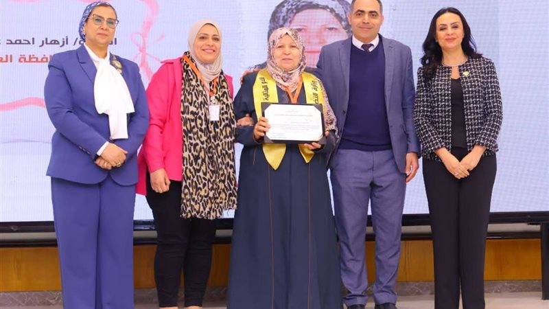 جانب من التكريم