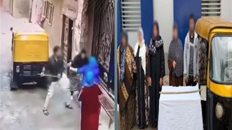 ضبط طرفي المشاجرة