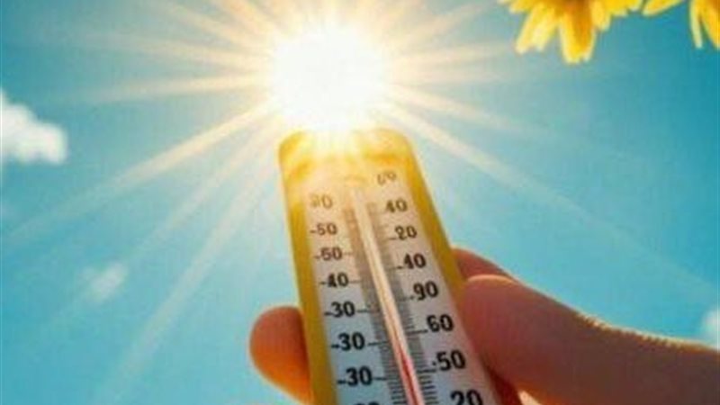 الارصاد الجوية 