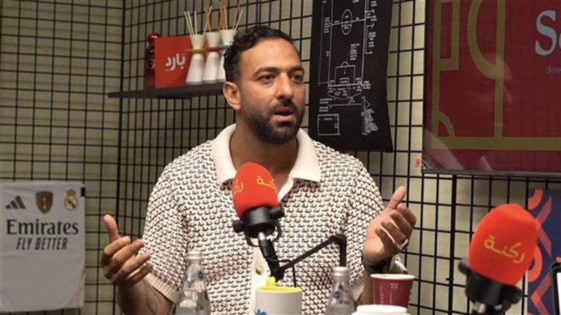 أحمد حسام ميدو