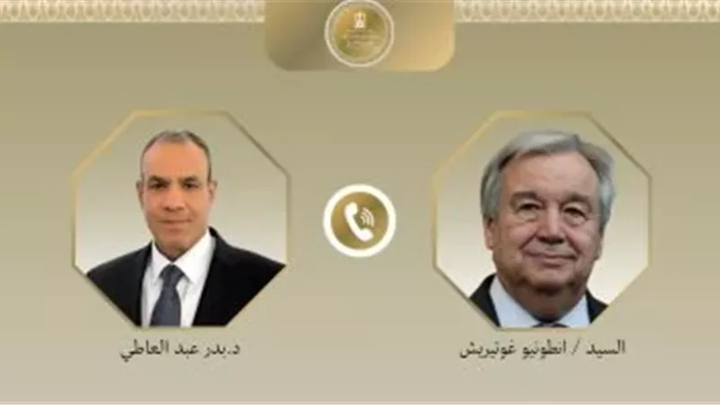 وزير الخارجية مع جوتيريش