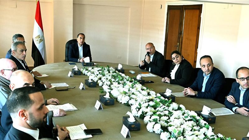 جانب من الاجتماع