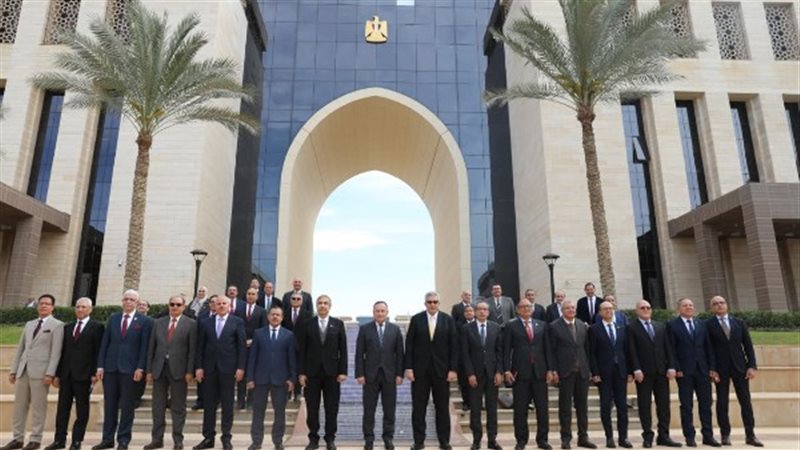 التعليم العالي 