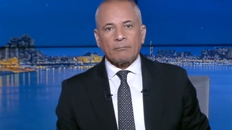 احمد موسي